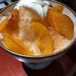  グルービーな、お茶 - 