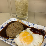 まつむら - ハンバーグと目玉焼き