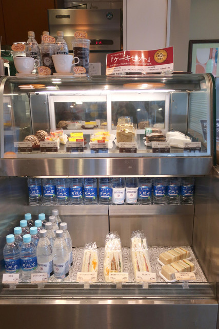 閉店 カフェ ド クリエ 恵比寿東口店 Cafe De Crie 恵比寿 カフェ 食べログ 閉店 カフェ ド クリエ 恵比寿東口店 Cafe De Crie 恵比寿 カフェ 食べログ