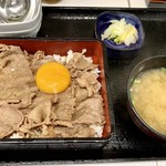 Yoshinoya - 