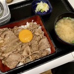 Yoshinoya - 