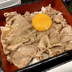 Yoshinoya - 