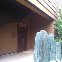 THE FUNATSUYA - 別館のガーデンルーム