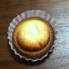 BAKE CHEESE TART グランスタ丸の内店