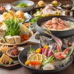 料理居酒屋 ねんごろ屋 武蔵中原店