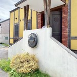 ムッシュサンダカン - 