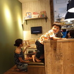 バンサン珈琲 - 