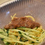 Dinning&Cafe Crystal - 