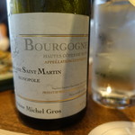 柳家 - 本日のワイン