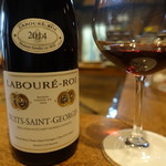 柳家 - 本日のワイン