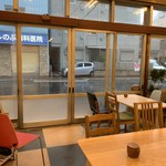 FUJI CAFE - 