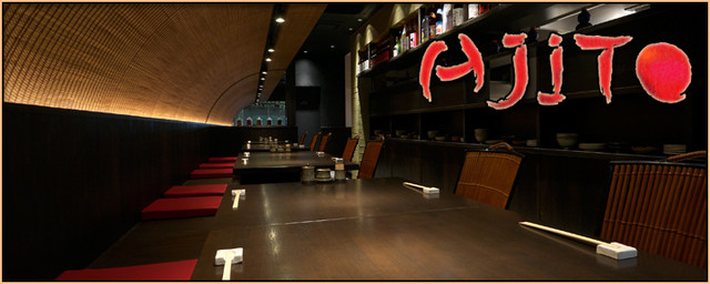 Chuka Izakaya AJITO photo 4