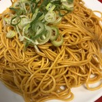 駒や - 唐辛子練り込み麺