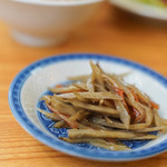 宝来家 - "金平牛蒡（きんぴらきたきす）"