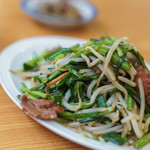 宝来家 - "韭菜豬肝（ニラレバ、ぶたきもとこみらのいためもの）"、韭（こみら）＋糵（もやし）