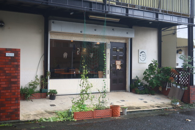 ボタンカフェ 平塚 カフェ 食べログ ボタンカフェ 平塚 カフェ 食べログ