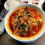 味覚園 - 