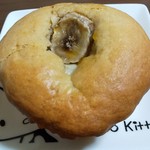 ハッピーベリー - バナナミルクカスタードマフィン