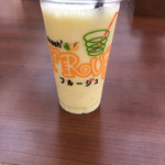 喜多の湯　山王温泉 - 