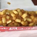 ジョンノハットグ&ホットク - 