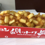 ジョンノハットグ&ホットク - 