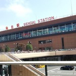 Asahi Zushi - 仙台駅