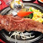 ステーキ すず屋 - 