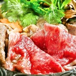 和牛もつ鍋と炙り和牛寿司 完全個室居酒屋 せんや - 