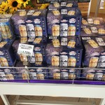 アサヒビール園 - 売店　商品