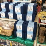 アサヒビール園 - 売店　商品