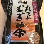 アサヒビール園 - おみやげで購入