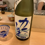 割烹 一楓 - 日本酒