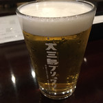 Omishima Brewery - 