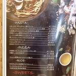 プチレストラン カナモリ - 