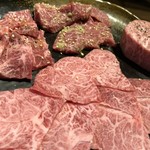 島うし - 