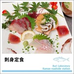 道の駅かまえ Buri Laboratory - 