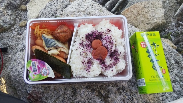 唐松岳頂上山荘 カラマツダケチョウジョウサンソウ 欅平 その他 食べログ