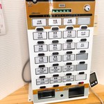 ケンちゃんラーメン 八戸店 - 