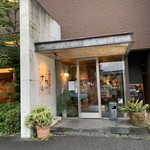 和食処 らいぜん - 外観