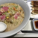 リンガーハット - 