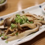 頂 - 