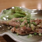 頂 - 