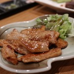 頂 - 