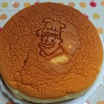 りくろーおじさんの店 - おじさんの顔の焼印付