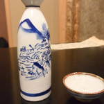 千代娘 - 千代娘（二合）