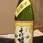千代娘 - 千代娘 本醸造　