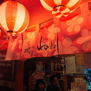 お台どころ ねね_2