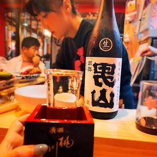 八戸で人気の居酒屋 ランキングtop 食べログ 八戸で人気の居酒屋 ランキングtop 食べログ