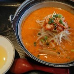 Misoya Gankotei - 鉄鍋納豆キムチ味噌ラーメン