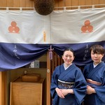 料理屋 真砂茶寮 - 外観写真:当店のスタッフがお迎えいたします。